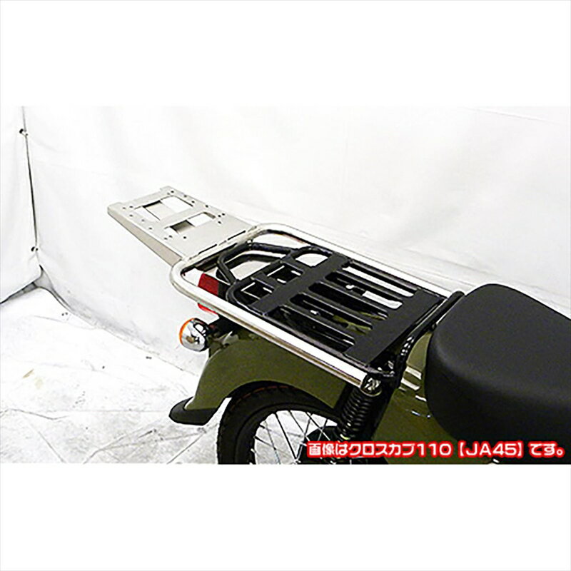 バイクパーツウイルズウィン WirusWin ダブルリアキャリア スーパーカブ110 2BJ-JA44 4550255002565