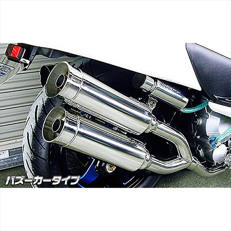 バイクパーツ マフラーウイルズウィン サイドバイサイドマフラー/バズーカー322-15-02 4547424280251SKYWAVE250(CJ43)