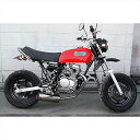 バイク用品 マフラーウイルズウィン WirusWin ドラッグバイソンマフラー バズーカー APE50 キャブ車752-58-02 4547424342003取寄品 セール