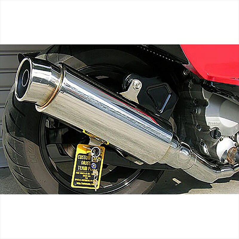 バイクパーツ マフラーウイルズウィン ステップマフラー322-08-02 4547424634207SKYWAVE250(CJ43)