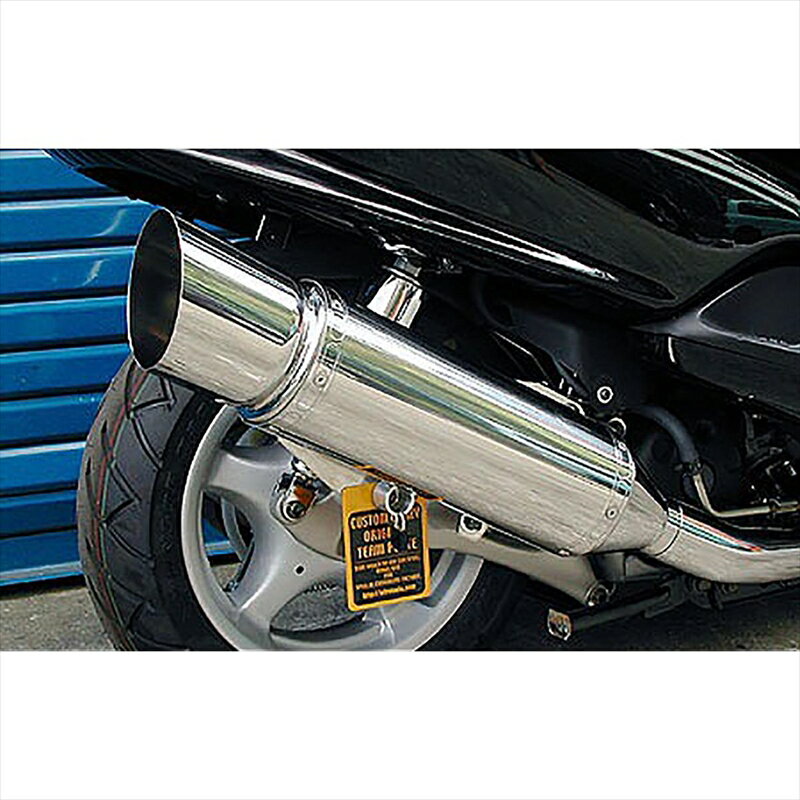 バイクパーツ マフラーウイルズウィン エクシードマフラー142-09-01 4547424659804MAJESTY125