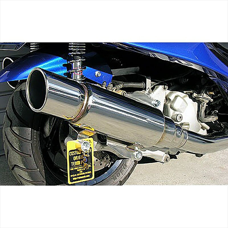 バイクパーツ マフラーウイルズウィン ファーストマフラー112-07-01 4547424791184MAJESTY250(5GM/SJ)