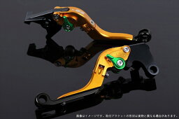 【5日前後で発送】バイク用品 ハンドルエスエスケイ スピードラ アジャストレバー 可倒延長式 ゴールド/グリーン/ブラック ZEPHYR750/RS W800KA0405823-GNBK 4589995558124取寄品