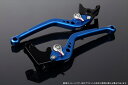 バイク用品 ハンドルエスエスケイ スピードラ アジャストレバー スタンダード ロング Mブルー/Mシルバー NMAXLVBM032BE-SR 458999511...