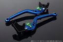 バイク用品 ハンドルエスエスケイ スピードラ アジャストレバー スタンダード ロング Mブルー/Mグリーン NMAXLVBM032BE-GN 458999511...