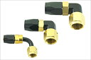 テラモト ホースエンド90° NO.82701-Z01 4580305179954取寄品