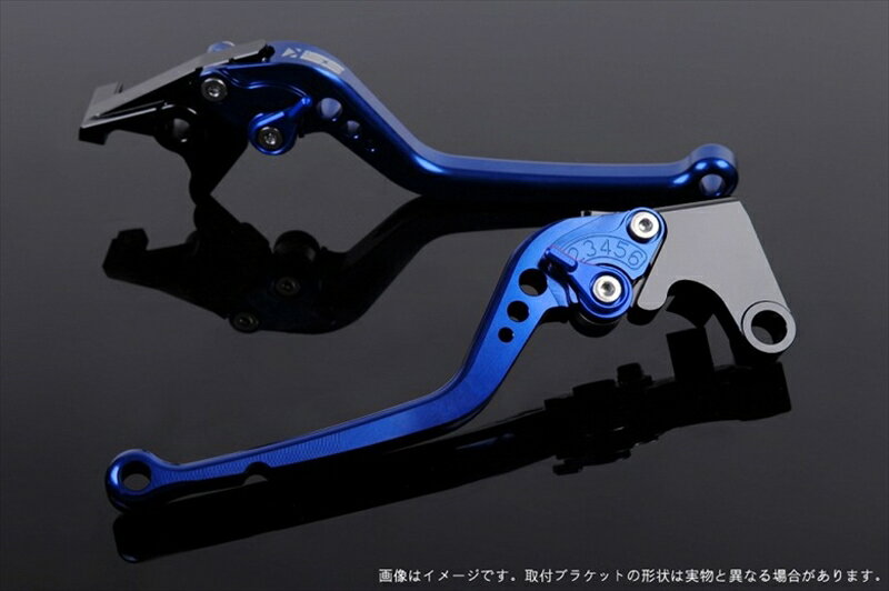 バイクパーツエスエスケイ スピードラ SSKSPEEDRA アジャストレバー スタンダード ロング ブルー/ブルー CBR600F PC41 11- CB600F PC41 07-HO0403678-BE 4589995427260