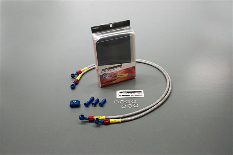 バイク用品 ブレーキホース クラッチホースAC PERFORMANCE LINE ACパフォーマンスライン R.ホース アルミ BL RD スモーク FZR750 89-9232031201S 4538792511184取寄品 セール