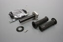 【ACTIVE】アクティブ スロットルKIT T-3 Gメタ φ44 ステン金具 CBR250R 11■カタログ品番：P052-1089■メーカー品番：1061747SU■JAN：4538792695853適応車両：φ44 ステン金具 CBR250R 11 適応車両 ： CBR250R 11-13(仕向地:日本) 商品説明・取扱注意事項 ： ●スロットルホルダー 厚み17.5mm(分割式で薄さを追求) ●ホルダーカラー ガンメタ ●取付方法 クランプ式 ●重さ 68g(ストッパーボルト6g含む) ●インナーパイプ テフロン製 ●インナー巻取φ44 ●スロットルワイヤー ステン金具 ※スイッチKITは必要ありません。 商品概要等 ： ◎ TYPE-3【グリップがアクティブエラストマーグリップに変わりました。】 クランプ式で薄型を目的に開発。ボルトの形状や、削り込める部分を内部からも見直しました。 ◎ アクティブスロットルKIT アクセル開度を自分好みにコントロール。6サイズのインナーパイプを交換することで、乗りやすさの要となるアクセル操作のセッティングを可能にします。 巻取径を大きくして、軽い手首の返しで瞬時にワイドオープンさせる仕様もよし、逆に小さくして、より繊細なコントロール性能を得るもよし。あなたのバイクスタイルに合ったスロットルを手に入れてください。 ■スロットルのコントロール性能向上 ■フリクションを低減し、軽やかな操作を実現 ■ハンドル廻りを一新、スタイリッシュな外観に ■スイッチボックスからの独立でメンテナンス性アップ ■FI車、リッターマシン、女性ライダー、ビギナーライダー、キャブレター交換車などにお勧め ■アクティブエラストマーグリップ付き 画像注意書き ： ■商品分類：バイク用品、オートバイ（モーターサイクル）パーツ ■カテゴリ：車、バイク、自転車 ＞ バイク ＞ キャブレター、吸気系 ＞ スロットルバルブ ■対象：男性(メンズ)、女性(レディース) ■用途：ツーリング(ロングツーリング)、通勤、通学 ※号機番号と適応車種を必ずご確認のうえ、ご注文くださいますようお願い致します。ご不明点等は、ご注文前にお問合せください。 ※掲載商品と実際の商品との色合いが異なる場合がございます。ご了承の程、宜しくお願い致します。 ※商品は予告なく仕様の変更や販売を終了している場合がございますので予めご了承下さい。 ※画像は装着画像や塗装済みのイメージ画像の場合がございます。 ※画像に含まれる、小道具等は商品には含まれておりません。 ※画像は装着イメージです。車両本体は商品に含まれておりません。