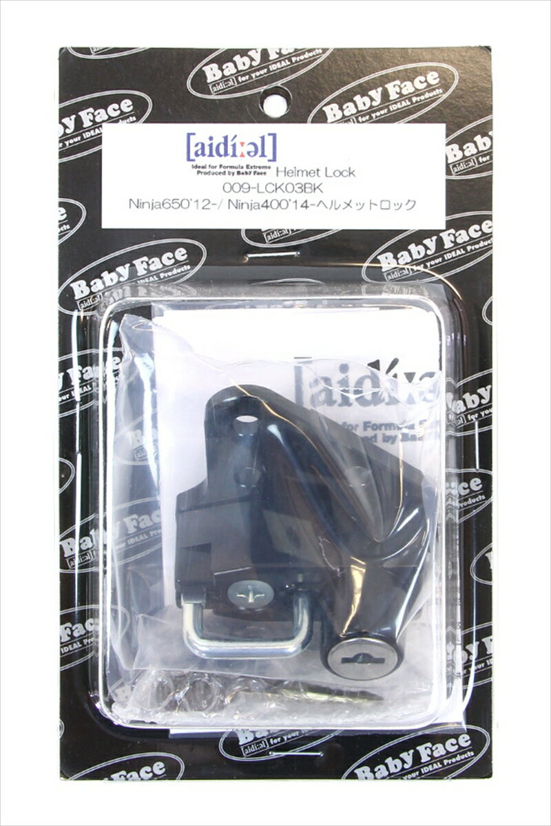 バイク用品 ヘルメットBABYFACE ベビーフェイス ヘルメットロック BLK Ninja650R ER-6f ER-6n 12-009-LCK03BK 458998…