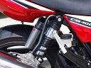 バイク用品 マフラーBABYFACE ベビーフェイス サイレンサーハンガー ブラック CB400SF 08-005-EH007BK 4589981511324取寄品 セール