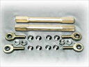 バイク用品 サスペンション ローダウンBABYFACE ベビーフェイス リンクロッド GLD CB1300SF -02005-H0002GD 458998151...