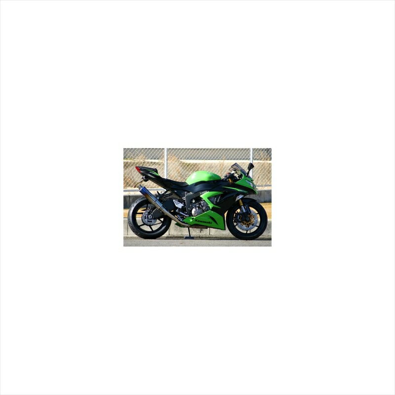 楽天市場】zx6r 09 マフラーステーの通販 楽天市場】zx6r 09 マフラーステーの通販