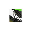 バイクパーツ マフラーアールアンドジー エキゾーストハンガー ブラックRG-EH0055BK 4571381483424NINJA250/300 13-17・Z...