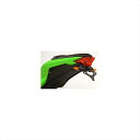 バイクパーツR&G(アールアンドジー) フェンダーレスキット ブラック RG-LP0130BK4571381483233NINJA250/300 13-17