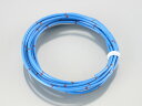 バイク用品 電装系KITACO キタコ ジュンセイショクタイプハーネス AVS 0.5 2m ブルー0900-755-00206 4990852066322取寄...