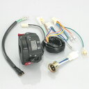 バイク用品 電装系KITACO キタコ ヘッドライト ON OFFスイッチKIT APE100756-1422700 4990852069194