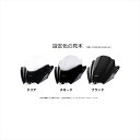 バイクパーツ 外装エムアールエー スクリーン スポイラー クリア4025066120802 4548916063314GSXR750R LIMITED GR79...