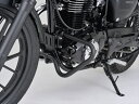 【5日前後で発送】バイク用品 外装デイトナ DAYTONA パイプエンジンガード ロワー GB35022102 4909449579046