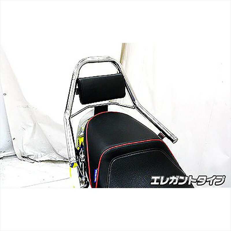 バイクパーツ 外装ウイルズウィン サポートタンデムバー エレガントタイプ 163-13-52 4548664500475CYGNUS X 07-