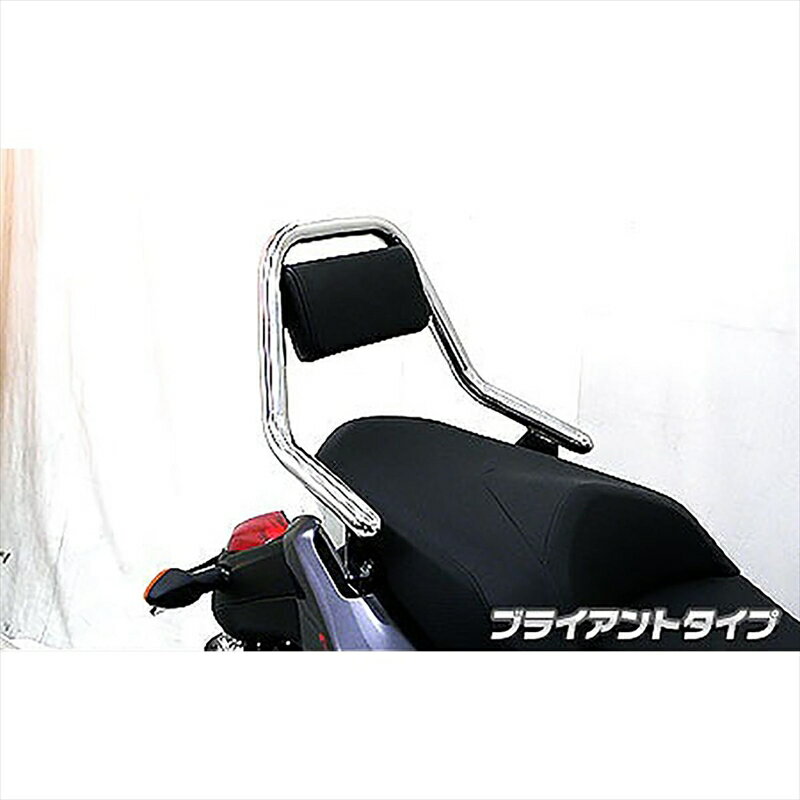 バイクパーツ 外装ウイルズウィン サポートタンデムバー ブライアントタイプ253-13-01 4548664500505Faze(MF11)