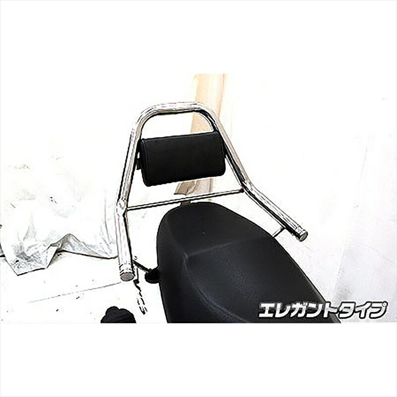 バイクパーツ 外装ウイルズウィン サポートタンデムバー エレガントタイプ 373-13-02 4548664500642ADDRESS V125S