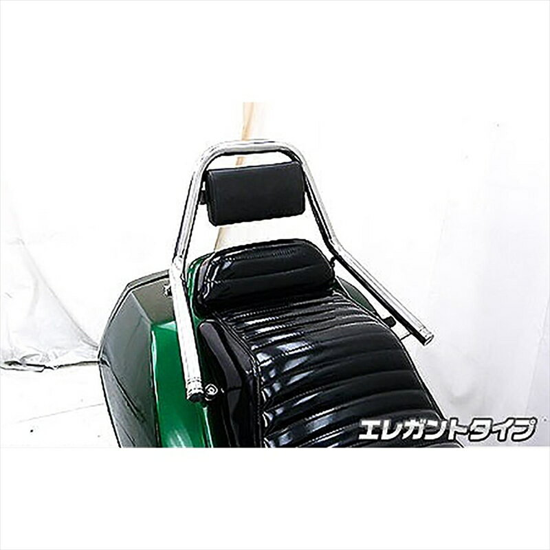 バイクパーツ 外装ウイルズウィン サポートタンデムバー エレガントタイプ 233-13-02 4548664500703FUS..