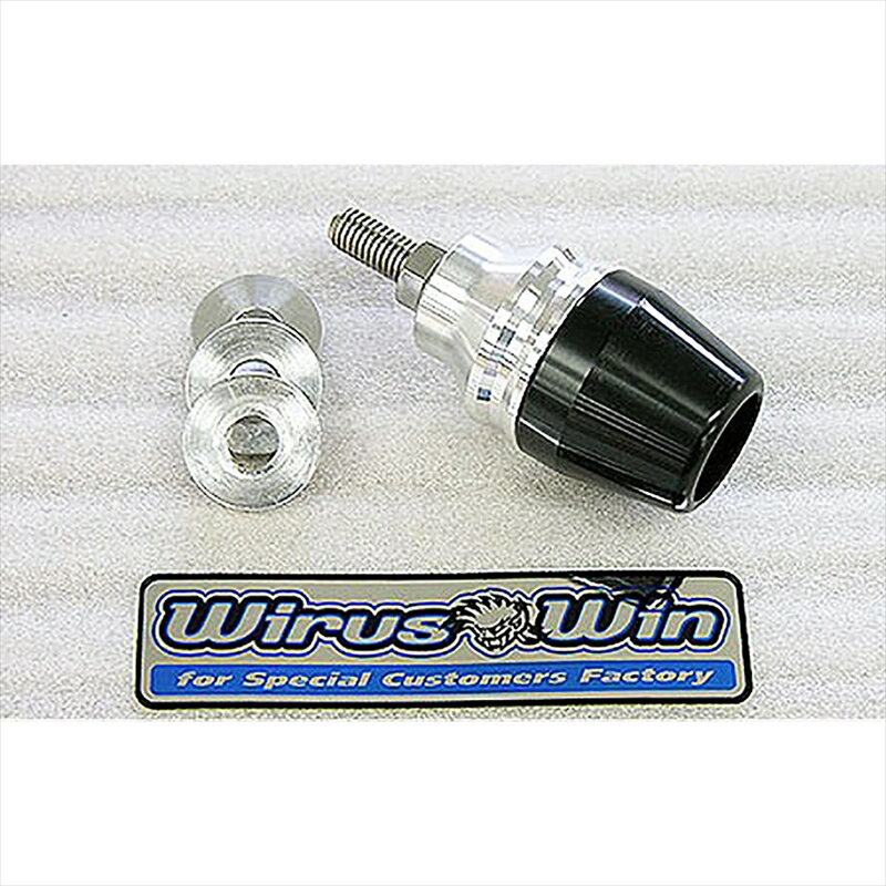 バイクパーツ 外装ウイルズウィン マフラープロテクターキット ブラック 1セット2001-12-03 4548664667772ボルト長70mm 汎用