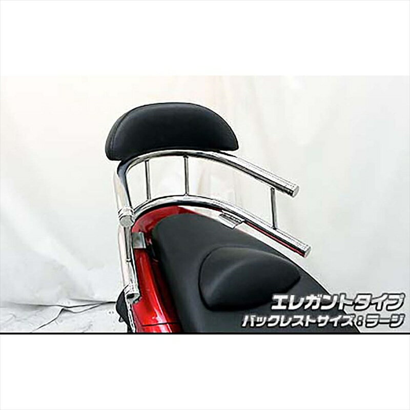 バイクパーツ 外装ウイルズウィン Bホールドタンデムバー ELG/L 263-03-02B 4548916229215PCX EBJ-JF56