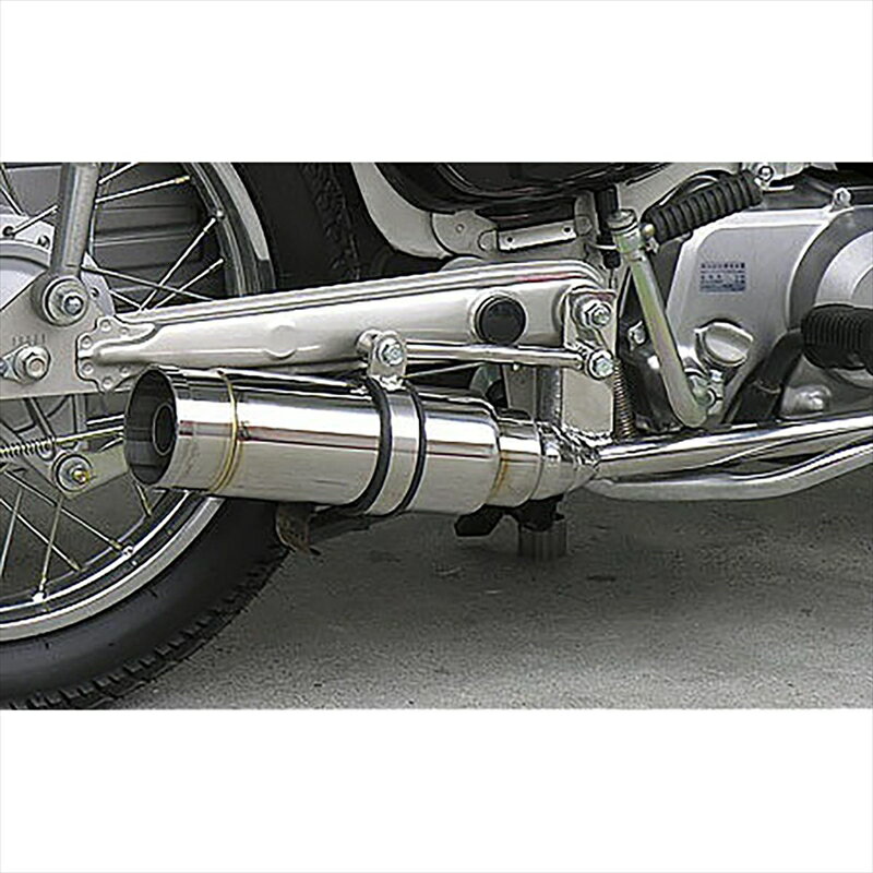 バイクパーツ マフラーウイルズウィン ロイヤルマフラー/バズーカ 732-59-02 4547567384304カブ70