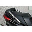 バイク用品 外装 タンデム関連ウイルズウィン WirusWin タンデムバー ブライアント 32 FORZA(MF08)223-01-01 4547567318637取寄品