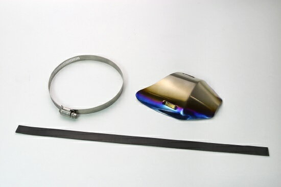 K-FACTORY サイレンサーシェルガード チタン スリムヨウ 《ケイファクトリー 000WZAV002P》