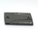 バイク用品 ブレーキ クラッチZETA ジータ マスタシリンダカバ- チタンカラー S 42x74.5ZS86-0158 4547836194023取寄品