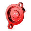 バイク用品 メンテナンスZETA ジータ オイルフィルターカバー レッド CRF450 17-18ZE90-1093 4547836279980取寄品 セール