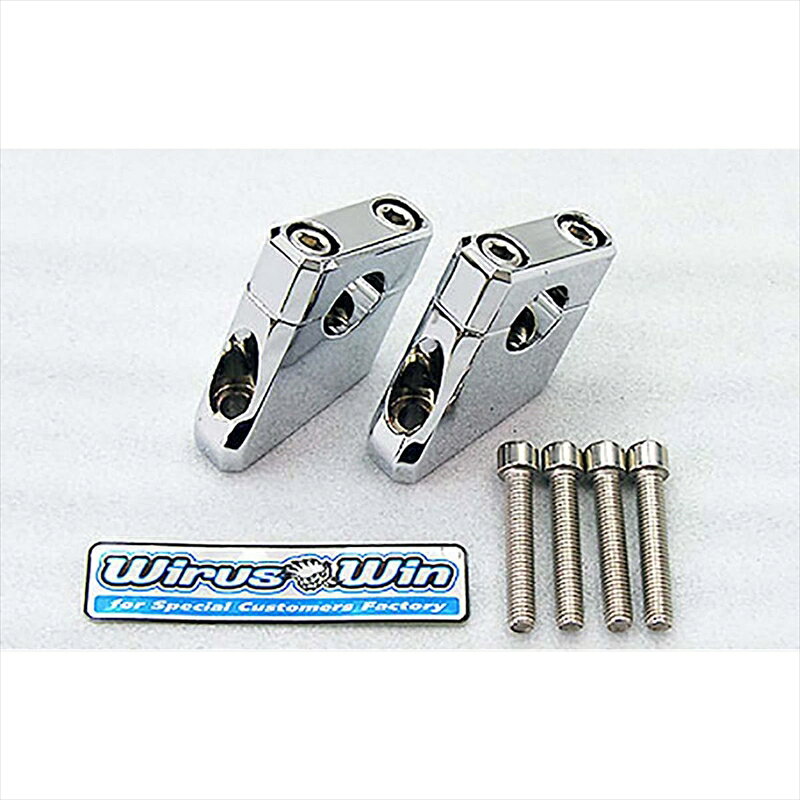 バイクパーツ ハンドルウイルズウィン ハンドルセットバックホルダー2001-16-01 4548664180226