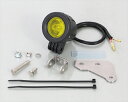 【5日前後で発送】 電装系 ツイカシャトルビーム YEL CT125 ブッシュガード用800-1470630 4990852117451取寄品