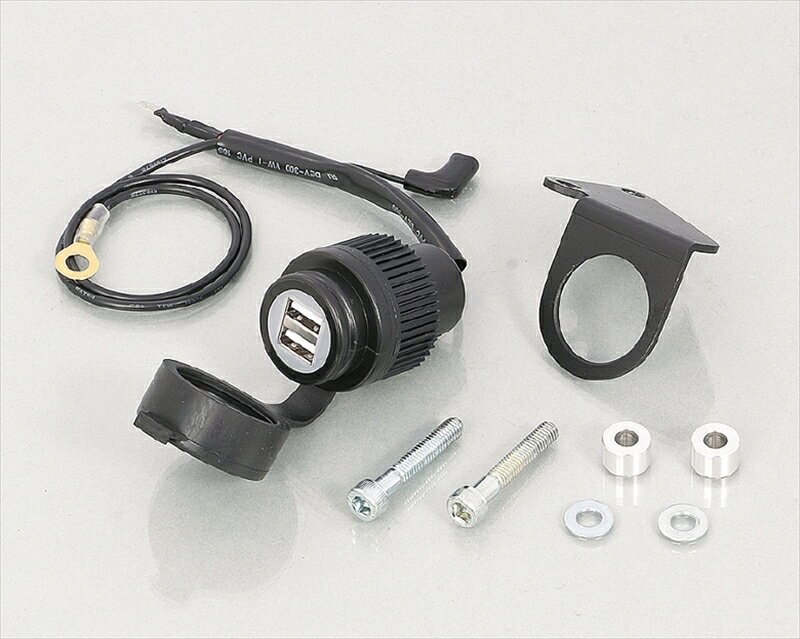【5日前後で発送】バイク用品 電子機器類KITACO キタコ USB電源KIT(2ポート) GSX-S12580-757-24400 4990852108275