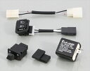 バイク用品 電装系KITACO キタコ スイッチセット ハザード&パッシング C110 18756-1439200 4990852112302