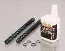バイク用品 サスペンション ローダウンKITACO キタコ FFスプリング オイル 6.0n&MID GROM500-1432310 4990852115075...