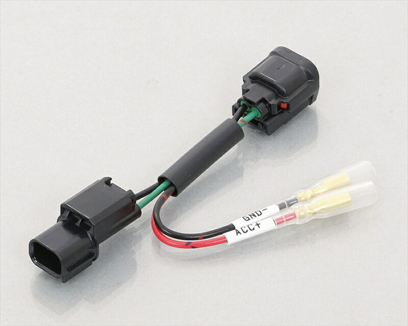 【5日前後で発送】バイク用品 電子機器類キタコ KITACO デンゲントリダシハーネス ホンダ T2756-9000110 4990852115969