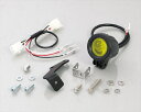 【5日前後で発送】 バイク用品 電装系KITACO キタコ LEDシャトルビームKIT YEL モンキー125800-1300330 4990852116300...