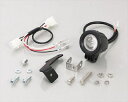 【5日前後で発送】 バイク用品 電装系KITACO キタコ LEDシャトルビームKIT WHT モンキー125800-1300380 4990852116317...
