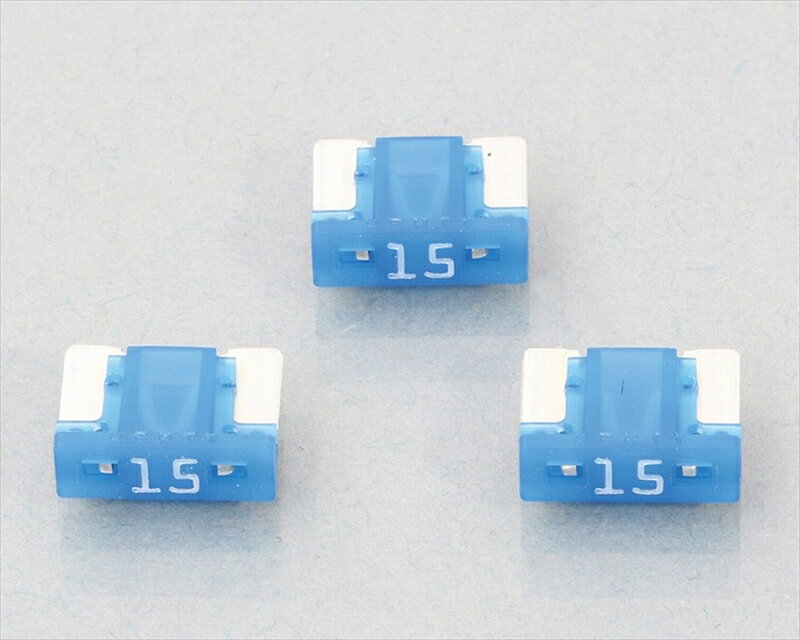 【5日前後で発送】 バイク用品 電装系KITACO キタコ テイハイヒューズ 15A 3PCS0900-755-06104 4990852116379取寄品