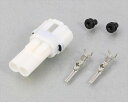 【5日前後で発送】 バイク用品 電装系KITACO キタコ コネクターSET MTボウスイ 2P オス0900-755-02028 4990852116638取...