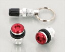 【5日前後で発送】 バイク用品 タイヤ ホイールKITACO キタコ インビジブルエアーバルブSET(RD) Type20901-509-00220 49908...