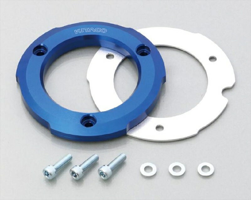 【5日前後で発送】バイク用品 吸気系 エンジンKITACO キタコ Rケースカバーリング(BL) C125307-1310610 4990852117109