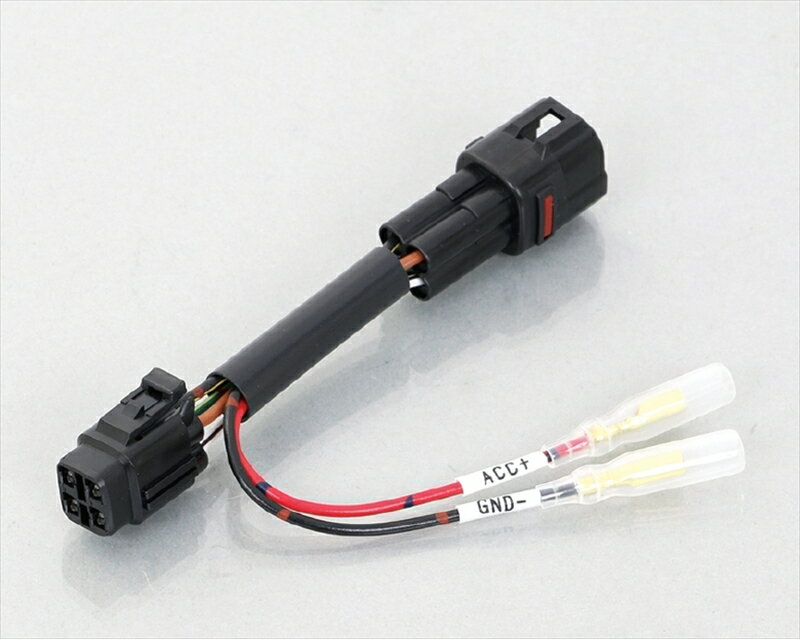 【5日前後で発送】バイク用品 電子機器類キタコ KITACO デンゲントリダシハーネス KAWASAKI T5756-9000440 4990852117789