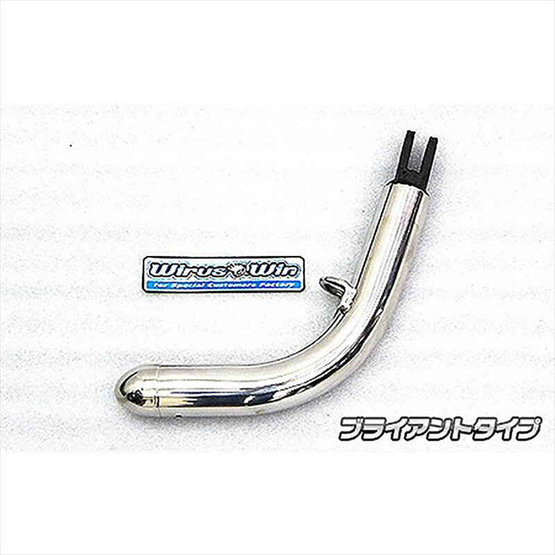 バイクパーツ 外装ウイルズウィン ソリッドショートスタンド・ブライアント676-01-01 4548664725380クリック125i