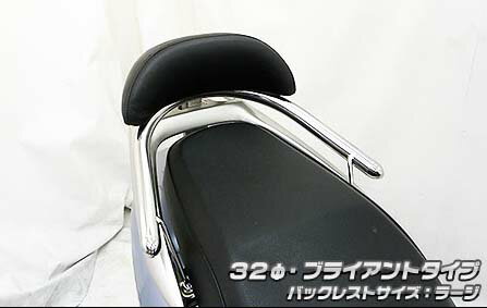 バイクパーツウイルズウィン WirusWin リアBOX用ベースBK付タンデムバー エレガント リード1101043-07-02 4548664983810