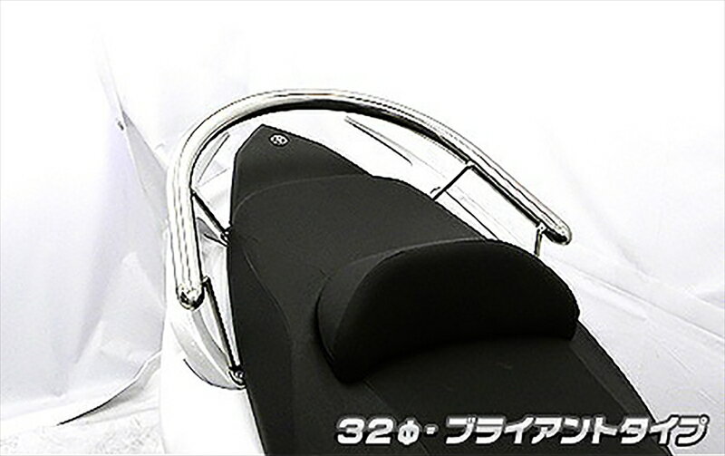 バイクパーツWIRUSWIN(ウイルズウィン) タンデムバー ブライアント/32 453-01-01A4548664994434TMAX530..